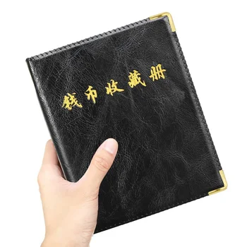 480 Pieces Coins Storage Book Commemorative Coin Collection Album Holders Collection Volume Folder Hold Multi-Color Empty Coin
480 Pieces Coins Storage Book Commemorative Coin Collection Album Holders Collection Volume Folder Hold Multi-Color Empty Coin