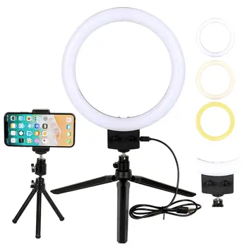 Photography LED Selfie Ring Light 7 inch Dimmable Camera Phone Ring Lamp Table Tripods For Makeup
Photography LED Selfie Ring Light 7 inch Dimmable Camera Phone Ring Lamp Table Tripods For Makeup
