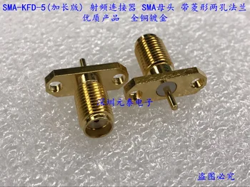 10pcs/lot SMA-KFD-5 (extended Version) RF Connector SMA Female Head with Diamond Two-hole Flange Needle Length 5MM
10pcs/lot SMA-KFD-5 (extended Version) RF Connector SMA Female Head with Diamond Two-hole Flange Needle Length 5MM