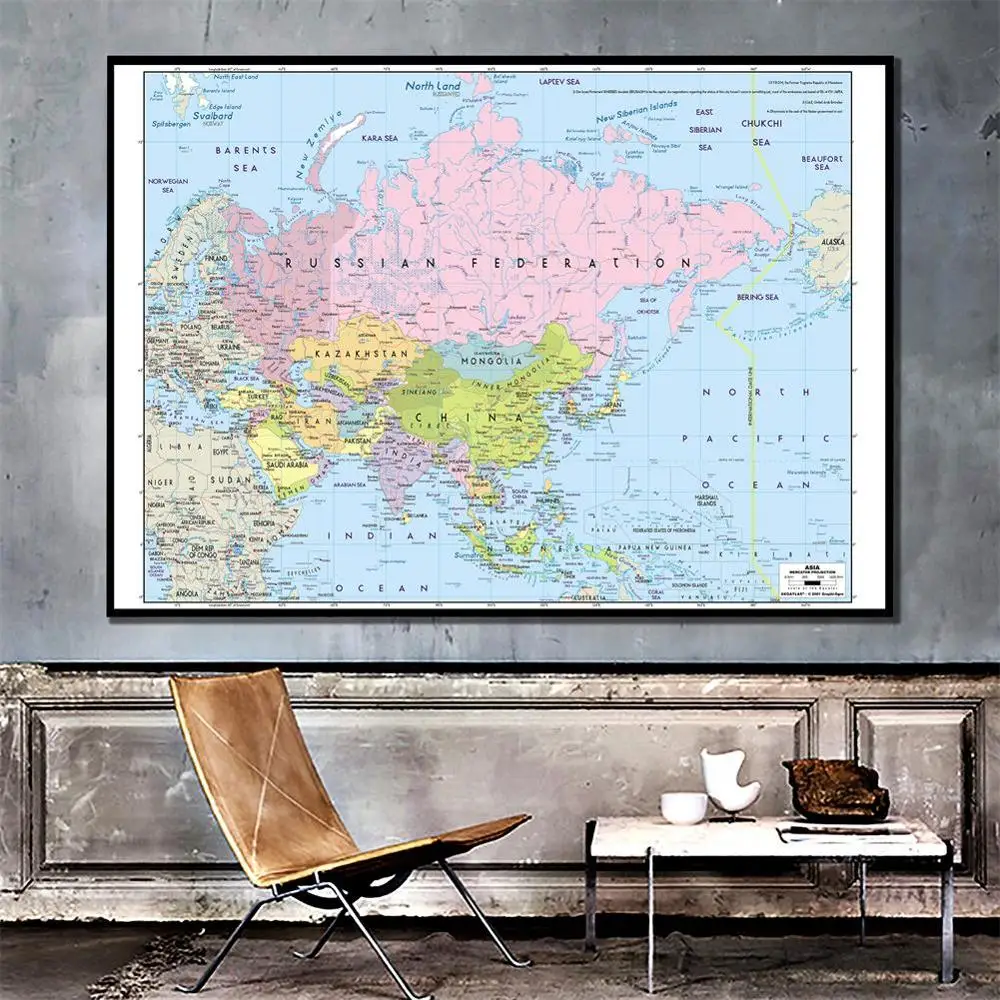 150x225cm Wall Art Pictures Asia Mercator Projection Map Posters and Prints Canvas Paintings for Living Room Office Home Decor
150x225cm Wall Art Pictures Asia Mercator Projection Map Posters and Prints Canvas Paintings for Living Room Office Home Decor