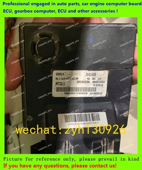 For B6001833 01614929 25350256 MT22.1 GEELY car engine computer/MT22 ECU/Electronic Control Unit
For B6001833 01614929 25350256 MT22.1 GEELY car engine computer/MT22 ECU/Electronic Control Unit