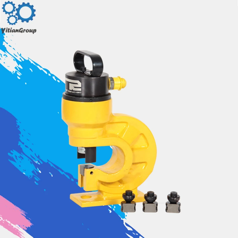 Hydraulic Punching Machine CH-70 35T Female Plate-punching Machine Hydraulic Punch Tools 1PC
Hydraulic Punching Machine CH-70 35T Female Plate-punching Machine Hydraulic Punch Tools 1PC