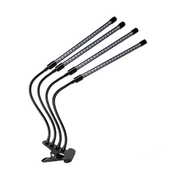 LED Plant Light, Full Spectrum Four Tube Plant Grow Lamp 360 degree Adjustable, for Indoor Plants, Seedlings, Succulents
LED Plant Light, Full Spectrum Four Tube Plant Grow Lamp 360 degree Adjustable, for Indoor Plants, Seedlings, Succulents