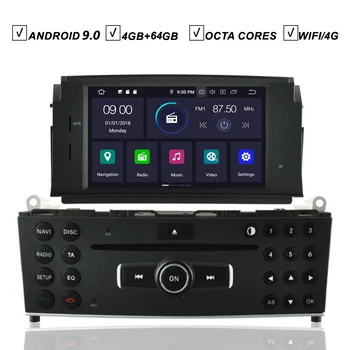 Car Android 9.0 DVD GPS Player For Mercedes Benz C-Class W204 C200 Octa Core 4GB RAM+64GB ROM Radio BT Wifi MAP DAB+ Mirror Link
Car Android 9.0 DVD GPS Player For Mercedes Benz C-Class W204 C200 Octa Core 4GB RAM+64GB ROM Radio BT Wifi MAP DAB+ Mirror Link