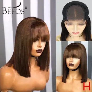 Beeos 150% 4*4 Lace Closure Straight Bob Brown Color Wigs With Bangs 8"-16" Inch Glueless Non-Lace Brazilian Remy Hair Wigs
Beeos 150% 4*4 Lace Closure Straight Bob Brown Color Wigs With Bangs 8"-16" Inch Glueless Non-Lace Brazilian Remy Hair Wigs