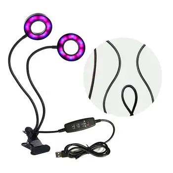 Double round clip LED Grow Light Bulb Grow Plant Lights for Indoor Plants
Double round clip LED Grow Light Bulb Grow Plant Lights for Indoor Plants