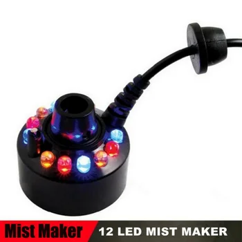 Halloween Atomizer With 12 LED Lights Pond Rockery Fish Tank Mist Making Machine Color Light Sprayer 
Halloween Atomizer With 12 LED Lights Pond Rockery Fish Tank Mist Making Machine Color Light Sprayer