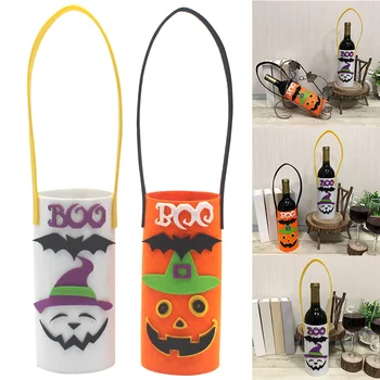 Halloween Portable Wine Bottle Bag Pumpkin Pattern Bottle Covers Festival Decoration Bar Ornament S7JN
Halloween Portable Wine Bottle Bag Pumpkin Pattern Bottle Covers Festival Decoration Bar Ornament S7JN