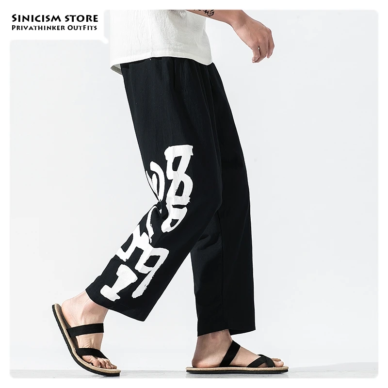 Sinicism Store Men 2019 Fashion Print Loose Harem Pants Mens Chinese Style Black High Quality Trousers Male Ankle-Length Pants 
Sinicism Store Men 2019 Fashion Print Loose Harem Pants Mens Chinese Style Black High Quality Trousers Male Ankle-Length Pants