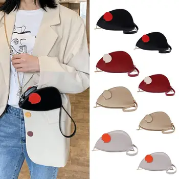 Novelty Cute Mouse Women Shoulder Crossbody Bags PU Leather Retro Casual Messenger Chain Small Handbag Girls Purse
Novelty Cute Mouse Women Shoulder Crossbody Bags PU Leather Retro Casual Messenger Chain Small Handbag Girls Purse