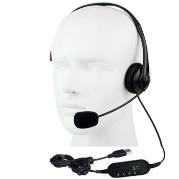 USB Noise Cancelling Microphone Headset Call Centre Office Headphones USB Binaural Headset Wired Headset Traffic Headsets
USB Noise Cancelling Microphone Headset Call Centre Office Headphones USB Binaural Headset Wired Headset Traffic Headsets