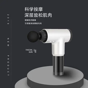 Fascia Gun Massage Gun Relaxing Muscle Massager Vibration Muscle Gun Vibration Massage Fitness Equipment
Fascia Gun Massage Gun Relaxing Muscle Massager Vibration Muscle Gun Vibration Massage Fitness Equipment