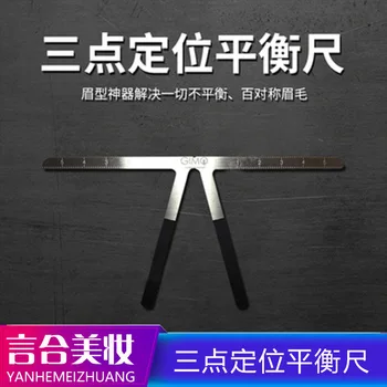 Munsu for Three-Point Positioning Balance Amount Eyebrows A- line Eyebrow Mould Embroider Eyebrow Feet Tattoo Eyebrow Thrush Pos
Munsu for Three-Point Positioning Balance Amount Eyebrows A- line Eyebrow Mould Embroider Eyebrow Feet Tattoo Eyebrow Thrush Pos