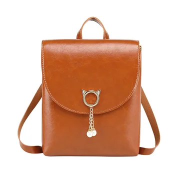 Women's Bucket Wax Leather Shoulder Phone Bag Winter New College Wind Small Backpack luxury backpack travel backpack
Women's Bucket Wax Leather Shoulder Phone Bag Winter New College Wind Small Backpack luxury backpack travel backpack