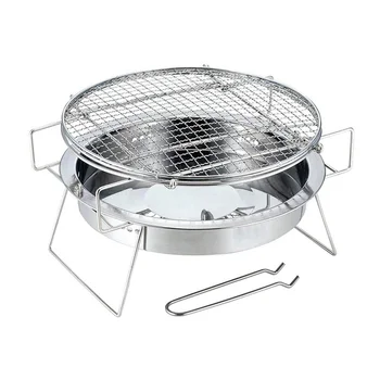 Mini BBQ Grill Stainless Steel BBQ Grill Folding Barbecue Accessories Portable Kitchen Cooking Tools For Outdoor Camping
Mini BBQ Grill Stainless Steel BBQ Grill Folding Barbecue Accessories Portable Kitchen Cooking Tools For Outdoor Camping