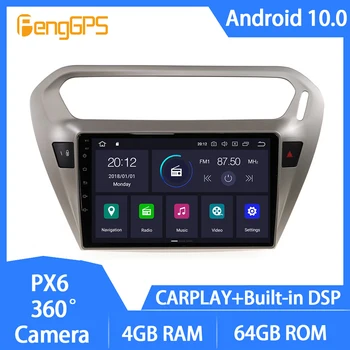 Android 10 Auto Radio Car DVD Player for Peugeot 301 2008-2014 Touchscreen Multimedia Head Unit GPS Navi Mirror Link PX6 TMPS
Android 10 Auto Radio Car DVD Player for Peugeot 301 2008-2014 Touchscreen Multimedia Head Unit GPS Navi Mirror Link PX6 TMPS