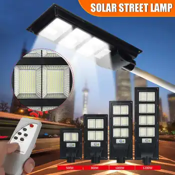 IP65 500W/800W/1000W/1200W LED Solar Lamp Wall Street Light Super Bright Radar PIR Motion Sensor Outdoor Garden Security Lamp
IP65 500W/800W/1000W/1200W LED Solar Lamp Wall Street Light Super Bright Radar PIR Motion Sensor Outdoor Garden Security Lamp