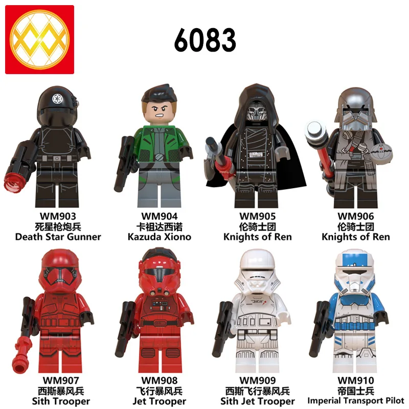 WM6083 Death Star Gunner Kazuda Knights of Ren Sith Jet Trooper Imperial Transport Pilot Wars Building Blocks Kids Friends Toys
WM6083 Death Star Gunner Kazuda Knights of Ren Sith Jet Trooper Imperial Transport Pilot Wars Building Blocks Kids Friends Toys