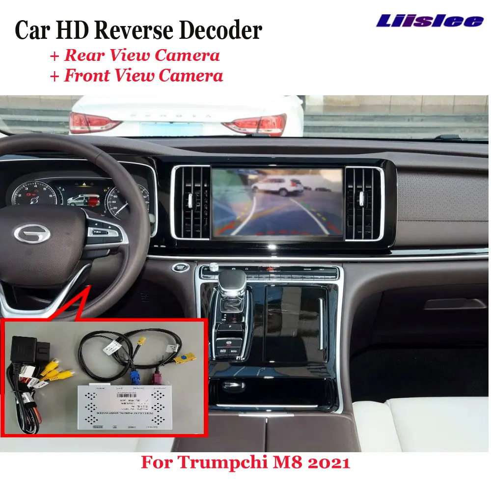 

Для автомобильного видеорегистратора Trumpchi M8 2021-2022 2023, передняя камера заднего вида, декодер обратного изображения, оригинальное обновление экрана