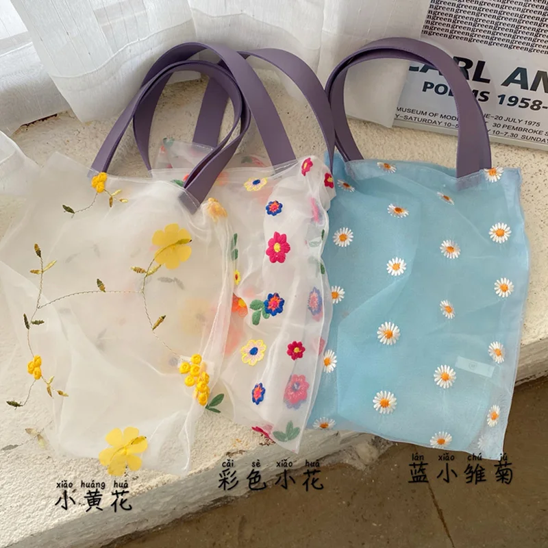 2020 Summer New Korean-Style Translucent Ins Mesh Three-dimensional Floral Embroidery Fairy Shopping Portable Beach Bag
2020 Summer New Korean-Style Translucent Ins Mesh Three-dimensional Floral Embroidery Fairy Shopping Portable Beach Bag