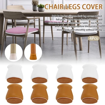 4pcs/pack Furniture Table Feet Low Noise Felt Pad Hotel Living Room Chair Legs Cover Leveling Floor Protective Anti Sliding Caps
4pcs/pack Furniture Table Feet Low Noise Felt Pad Hotel Living Room Chair Legs Cover Leveling Floor Protective Anti Sliding Caps