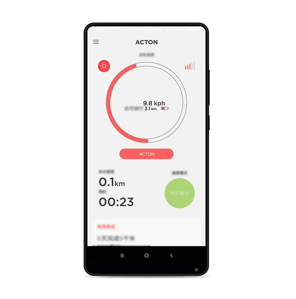 Xiaomi Acton Smart Electric