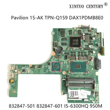 832847-501 832847-601 For HP Pavilion 15-AK TPN-Q159 Laptop Motherboard DAX1PDMB8E0 W/ 950M 4GB i5-6300HQ 100% tested working
832847-501 832847-601 For HP Pavilion 15-AK TPN-Q159 Laptop Motherboard DAX1PDMB8E0 W/ 950M 4GB i5-6300HQ 100% tested working