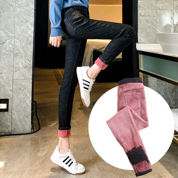 High Waist Velvet Thick Jeans Female Winter 2019 Skinny Stretch Warm Jeans lady Leggings Stretch Denim Pencil Fleece Trousers
High Waist Velvet Thick Jeans Female Winter 2019 Skinny Stretch Warm Jeans lady Leggings Stretch Denim Pencil Fleece Trousers