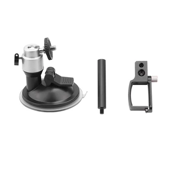 Installation Expansion Module for Automotive Suction Cups for FIMI PALM Handheld Head Accessories
Installation Expansion Module for Automotive Suction Cups for FIMI PALM Handheld Head Accessories