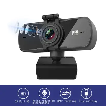 2K Drive-free Built-in Microphone 360Degrees Rotatable Lens Computer Web Camera for Video Live Broadcast Calling Conference Work
2K Drive-free Built-in Microphone 360Degrees Rotatable Lens Computer Web Camera for Video Live Broadcast Calling Conference Work