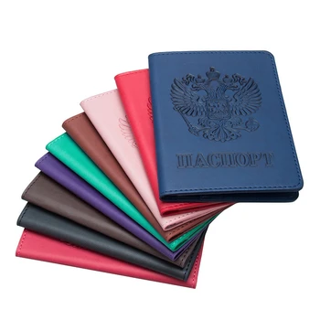 Fashion Russia Passport Covers Holder Business Men PU Leather Travel Accessories Letter Multi-Function ID Bank Card Wallet Case 
Fashion Russia Passport Covers Holder Business Men PU Leather Travel Accessories Letter Multi-Function ID Bank Card Wallet Case