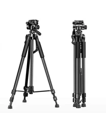 1.6m tripod 360 photography tripod SLR camera tripod vibrato live support mobile phone support
1.6m tripod 360 photography tripod SLR camera tripod vibrato live support mobile phone support