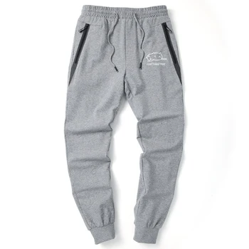 Mens Cute Cat Simple Print Sports Pants 2020 Cartoon Spring Autumn Sweatpants Streetwear Harajuku Trousers Leg Pants Male Pants
Mens Cute Cat Simple Print Sports Pants 2020 Cartoon Spring Autumn Sweatpants Streetwear Harajuku Trousers Leg Pants Male Pants