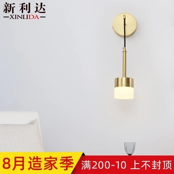 Modern Wall lamp Metal Led Wall light for home/bathroom/bedroom/living room decor Glass shade wandlamp
Modern Wall lamp Metal Led Wall light for home/bathroom/bedroom/living room decor Glass shade wandlamp