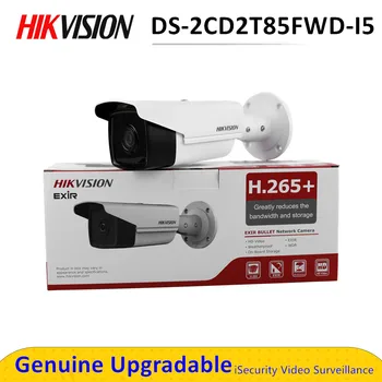 Free shipping English version DS-2CD2T85FWD-I5 8MP Network Bullet IP security Camera POE SD card 50m IR H.265+
Free shipping English version DS-2CD2T85FWD-I5 8MP Network Bullet IP security Camera POE SD card 50m IR H.265+