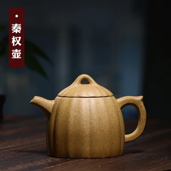 Genuine Yixing original mine purple clay pot, pure handmade clay gifts, household tea pot, tea set, Qin Quan
Genuine Yixing original mine purple clay pot, pure handmade clay gifts, household tea pot, tea set, Qin Quan