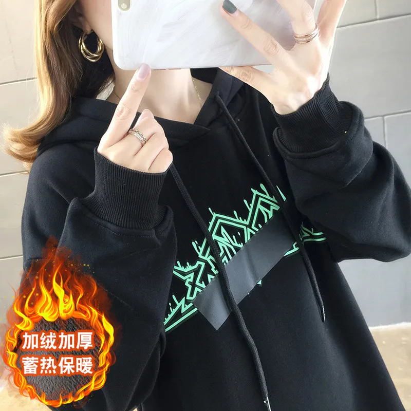 Velvet Womens Sweatshirt Autumn Winter Long Sleeve Women Tops Hooded Loose Women Clothes Casual Jumper Thicken Pullover C482
Velvet Womens Sweatshirt Autumn Winter Long Sleeve Women Tops Hooded Loose Women Clothes Casual Jumper Thicken Pullover C482