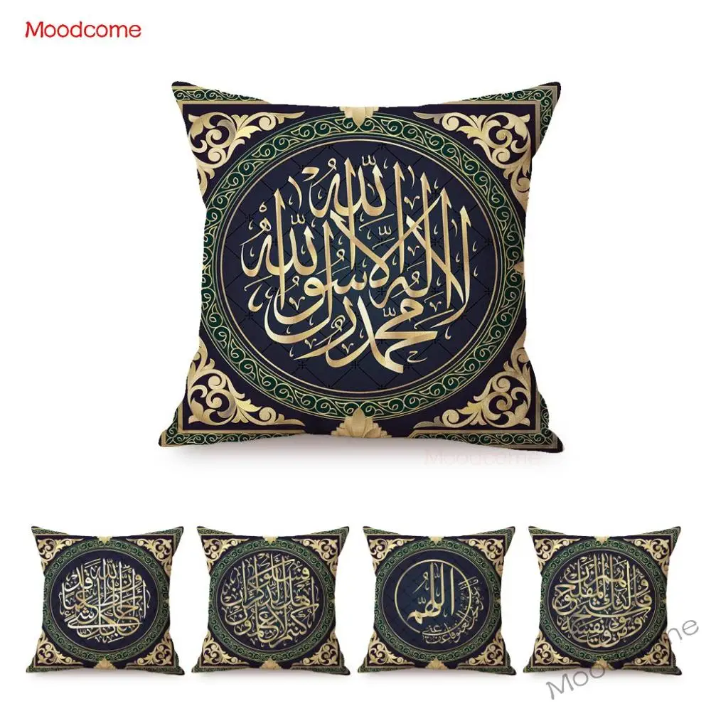 Muslim Quran Islamic Calligraphy Ramadan Eid Mubarak Sofa Pillow Case Royal Elegant Navy Blue Arabic Style Islam Cushion Cover
Muslim Quran Islamic Calligraphy Ramadan Eid Mubarak Sofa Pillow Case Royal Elegant Navy Blue Arabic Style Islam Cushion Cover