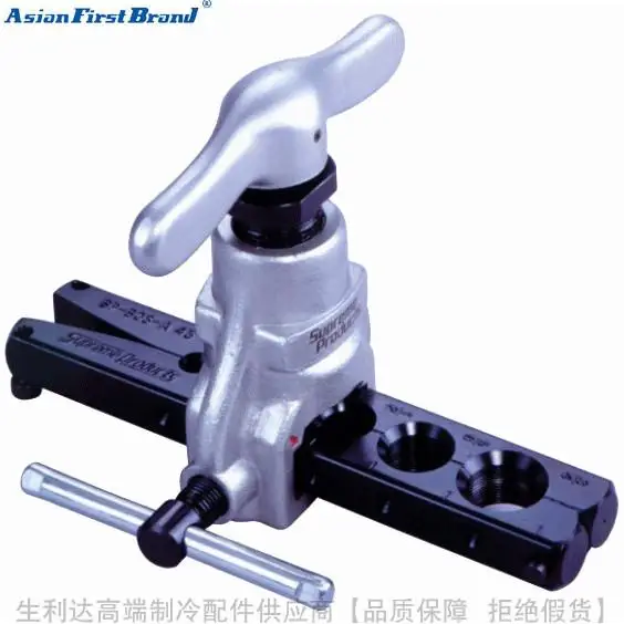 New brand original Asian First Brand eccentric expander CT-806A CT-806M CT-808A CT-808ML (consulting inventory)
New brand original Asian First Brand eccentric expander CT-806A CT-806M CT-808A CT-808ML (consulting inventory)