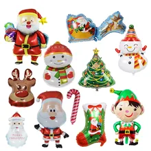 Giáng Sinh Cổ Bóng Bay Bé Trai Globos Cây Giáng Sinh Khí Cầu Tiệc Hóa Trang Trí Navidad Tặng Bóng Mới Năm 2020(China)