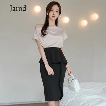 Summer Sexy slash Neck solid color Blouse Shirt High Waist Bodycon Ruffles Skirt Two Piece Midi Office Lady Suits Dress
Summer Sexy slash Neck solid color Blouse Shirt High Waist Bodycon Ruffles Skirt Two Piece Midi Office Lady Suits Dress