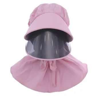 B0051 Children's Face Shield Summer New Sunshade UV Protection Cap Anti-Droplet Sand Mask Isolation Hood Hat