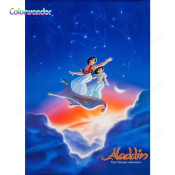 Aladdin Magic Lamp Photography Backdrops Age Customizable Birthday Party Background Night Sky Constellation Photo Booth Props
Aladdin Magic Lamp Photography Backdrops Age Customizable Birthday Party Background Night Sky Constellation Photo Booth Props