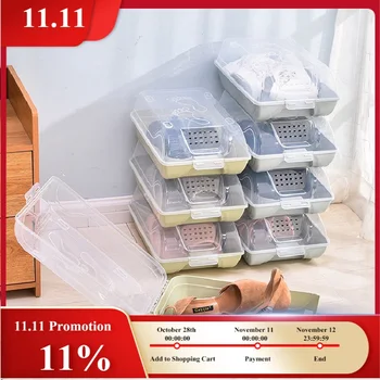 Simple transparent thickened dustproof shoe box home free combination can be superimposed with buckle shoe packaging storage box
Simple transparent thickened dustproof shoe box home free combination can be superimposed with buckle shoe packaging storage box
