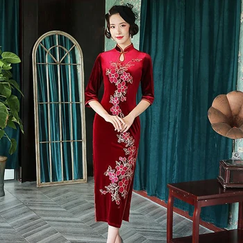 Burgundy Lace Female Half Sleeve Long Qipao Embroidery Chinese Traditional Cheongsam Mandarin Collar Velour Evening Party Dress
Burgundy Lace Female Half Sleeve Long Qipao Embroidery Chinese Traditional Cheongsam Mandarin Collar Velour Evening Party Dress