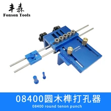 Woodworking drilling locator log tenon punch triad locator openings for plate drilling jig
Woodworking drilling locator log tenon punch triad locator openings for plate drilling jig