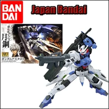 Mobile Suit Gundam: Lron-Blooded Orphans HG IBO 19 1/144 Bandai Astaro Assembly Model Movie & TV Model Japanese Animation TOY
Mobile Suit Gundam: Lron-Blooded Orphans HG IBO 19 1/144 Bandai Astaro Assembly Model Movie & TV Model Japanese Animation TOY