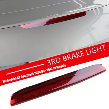 For Audi A3 8P Sportback 2004-2012 8P4945097C LED Cargo Third 3rd Brake Light Tail Stop Lamp
For Audi A3 8P Sportback 2004-2012 8P4945097C LED Cargo Third 3rd Brake Light Tail Stop Lamp