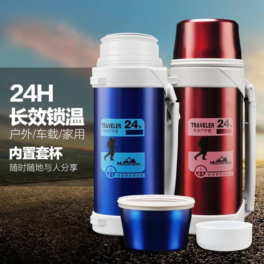 Large capacity vacuum cup men's hot water bottle outdoor stainless steel car travel kettle vacuum bottle lettering tumblr cup
Large capacity vacuum cup men's hot water bottle outdoor stainless steel car travel kettle vacuum bottle lettering tumblr cup