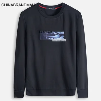 2020 Sports Sweater Male Plus Fat Plus Size Autumn Loose Fat Coat Sportswear Long Sleeve Round Neck Pullover
2020 Sports Sweater Male Plus Fat Plus Size Autumn Loose Fat Coat Sportswear Long Sleeve Round Neck Pullover